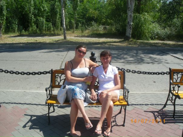 №9, Алла Демичева №9, Алла Демичева