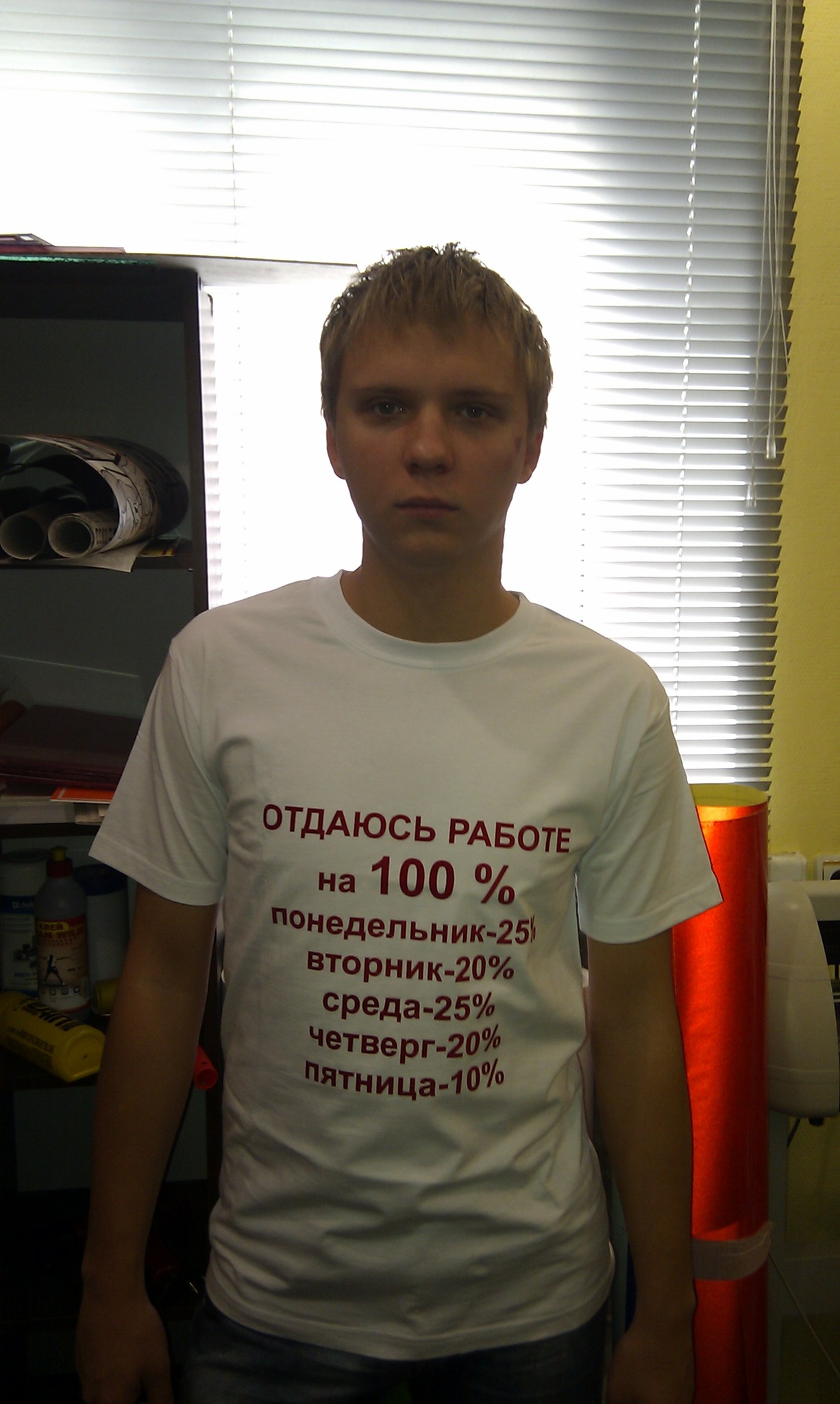 Фото профиля