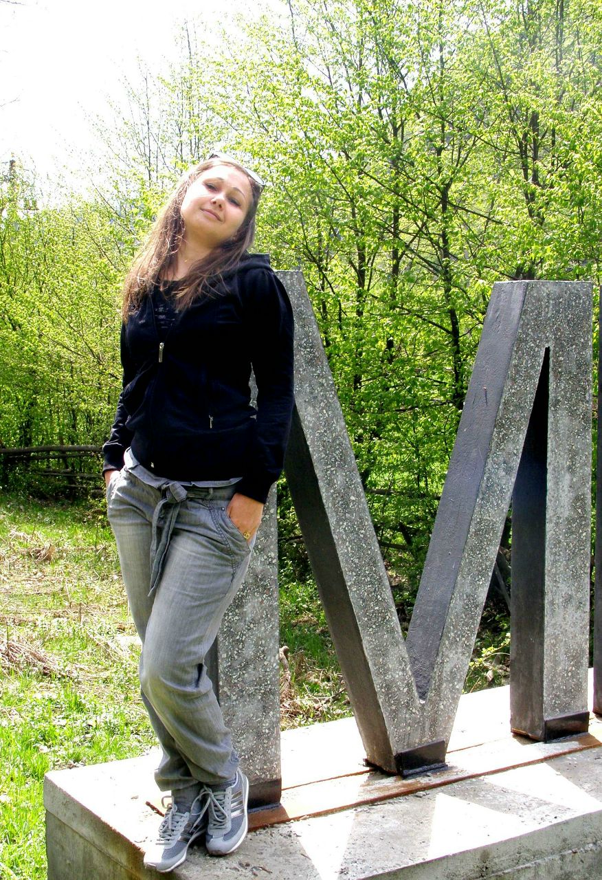 Яна Яна | Днепр (Днепропетровск)