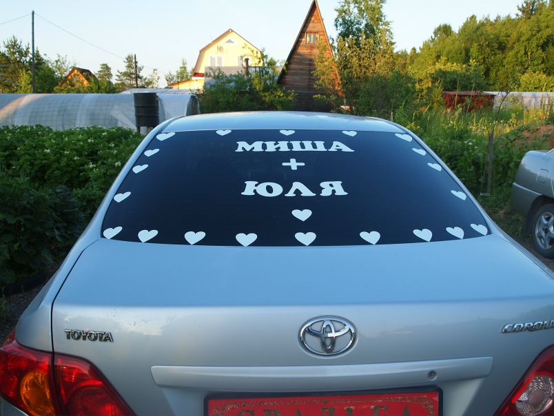 №1, Mikhail Krylov, Череповец №1, Mikhail Krylov, Череповец