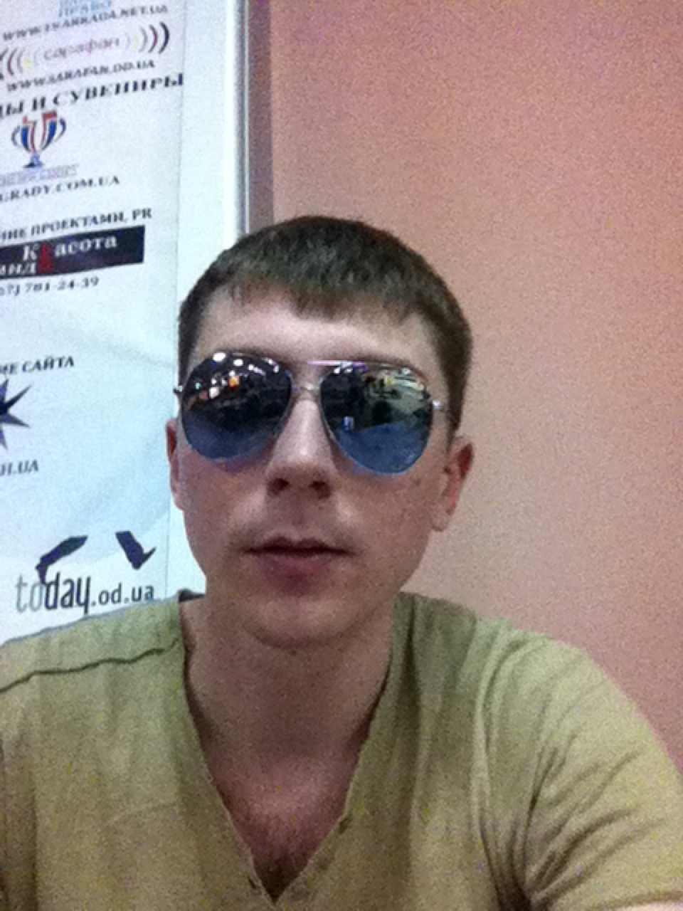 Максим Нечипорук | Одесса