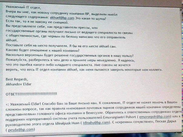 №14, Александр Курукин, Киев №14, Александр Курукин, Киев
