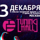 Антон Лиссов, Санкт-Петербург, Россия, 17.08