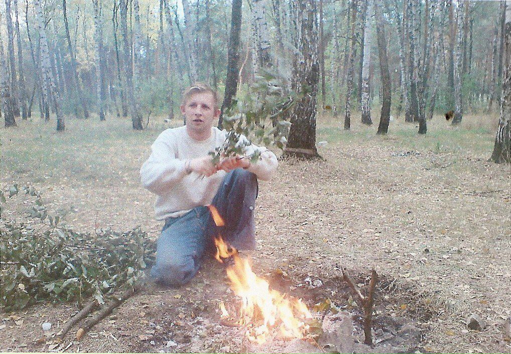 Вениамин Холодняк | Киев