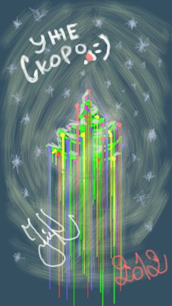 №124, Serega Timofeev, 36 лет, Москва №124, Serega Timofeev, 36 лет, Москва