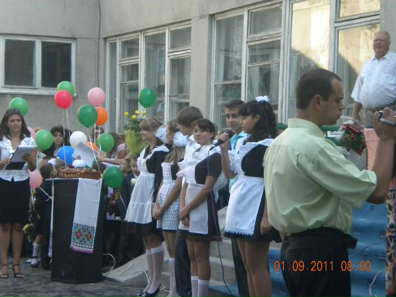 Елена Андрейко | Кременчуг