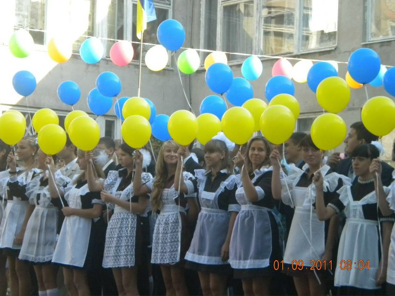 Елена Андрейко | Кременчуг