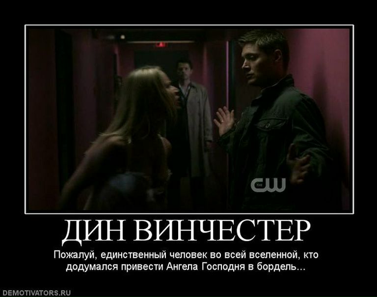 №1, Антон Дерябин, 37 лет, Черновцы №1, Антон Дерябин, 37 лет, Черновцы