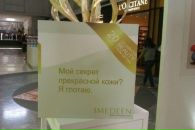 Фотография Дамир Закиров