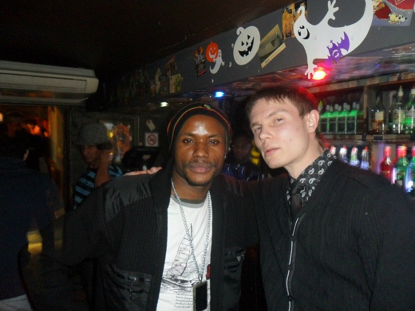 Landing Duru | Москва