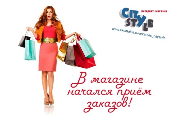 Αнна Ρыбакова фото со стены #3