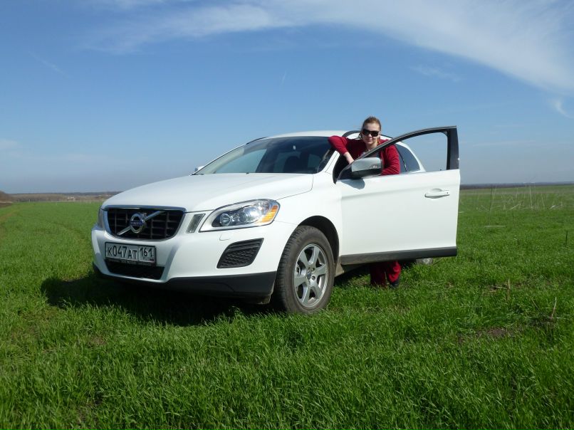 Екатерина Артёмова | Ростов-на-Дону