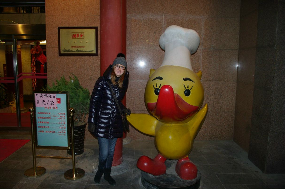 Анастасия Чечина | Санкт-Петербург