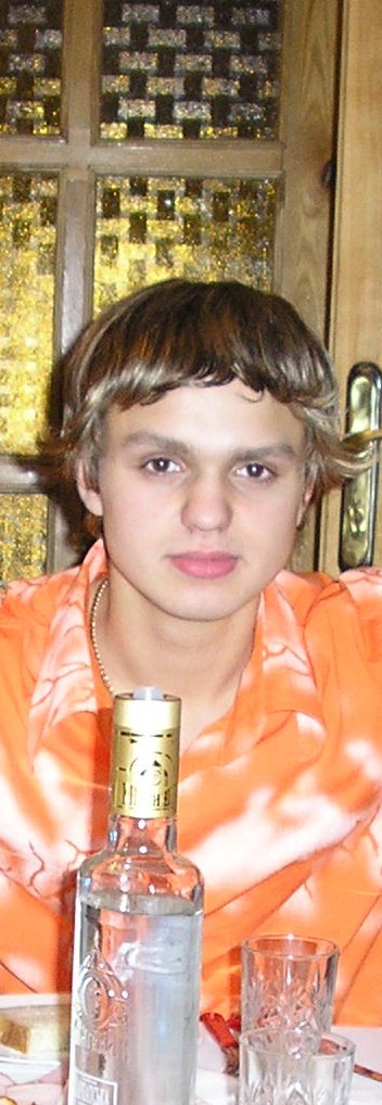 Данил Ревкало | Великий Бычков