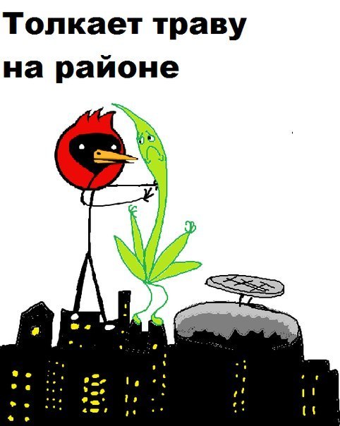 Олег Кучерук | Киев