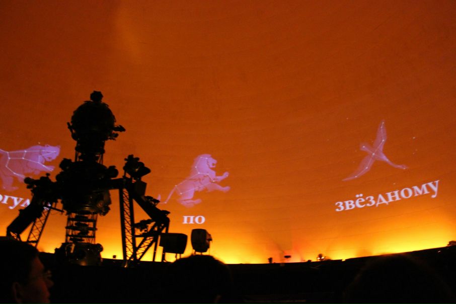 №44, Маришка Афанасьева №44, Маришка Афанасьева