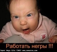 Денис Михневич | Краснодар