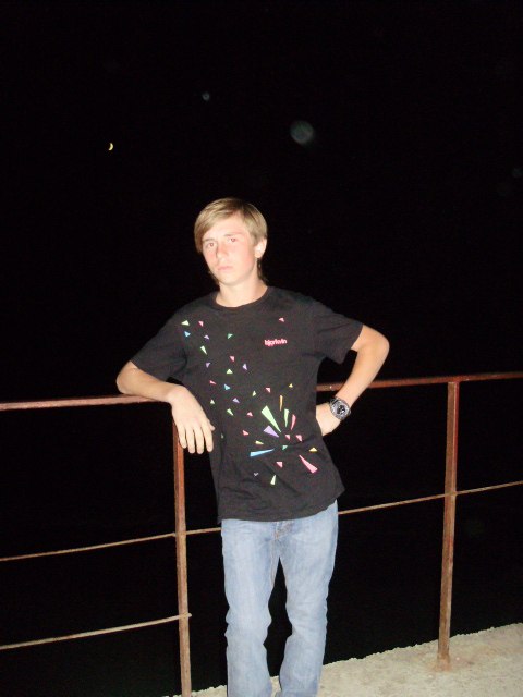 Богдан Шома | Киев