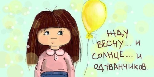 Татьяна Андреева | Санкт-Петербург