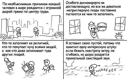 №84, Влад Волчков, 48 лет №84, Влад Волчков, 48 лет