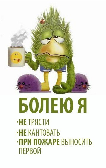 Елена Поташова | Кандалакша