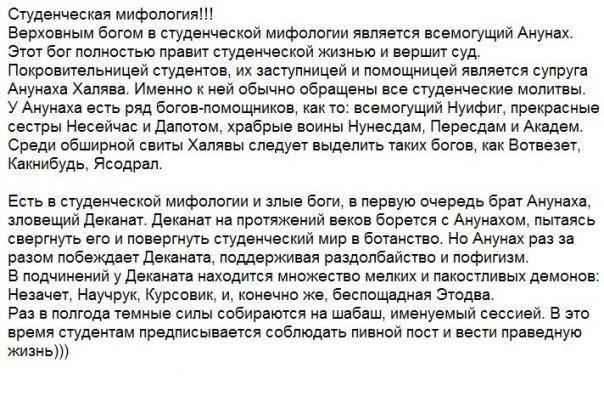 №15, Александр Окружнов, Казань, Россия №15, Александр Окружнов, Казань, Россия