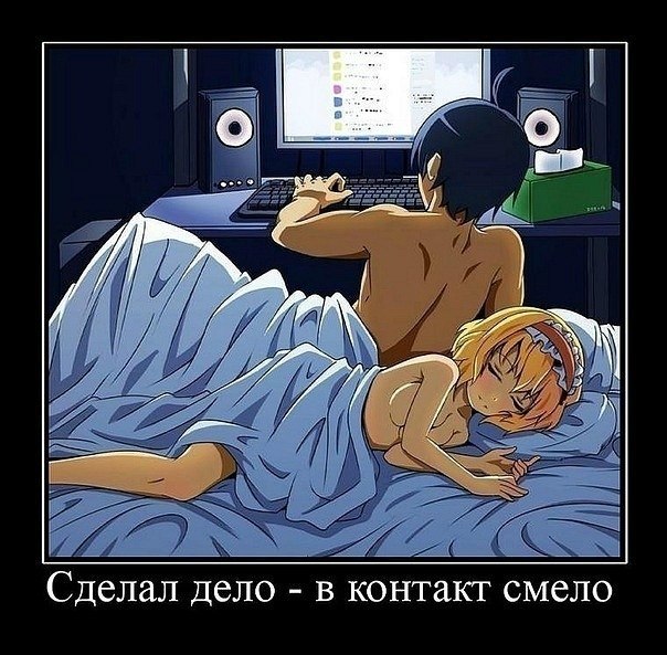 №116, Тёма Учиха, Киев №116, Тёма Учиха, Киев