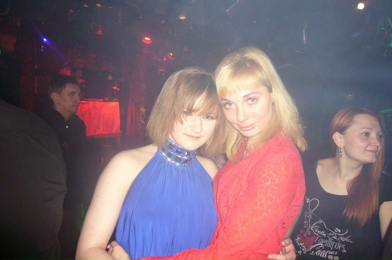 Наталья Бойко | Москва