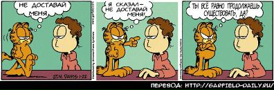 №40 Даниил Муха 24.06.1992: профиль, фото, статус - ВКонтакте №40 Даниил Муха 24.06.1992: профиль, фото, статус - ВКонтакте