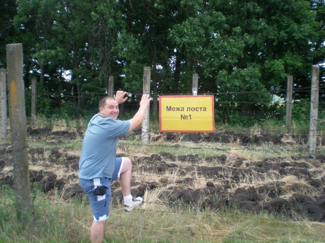 Петро Миняйлюк | Городенка