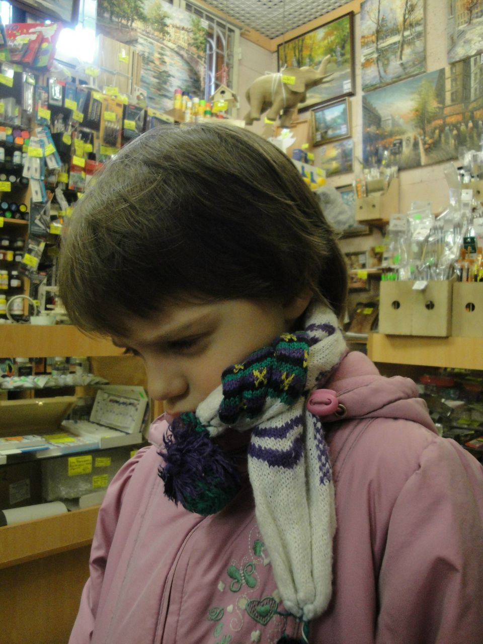 Вера Сыркина | 