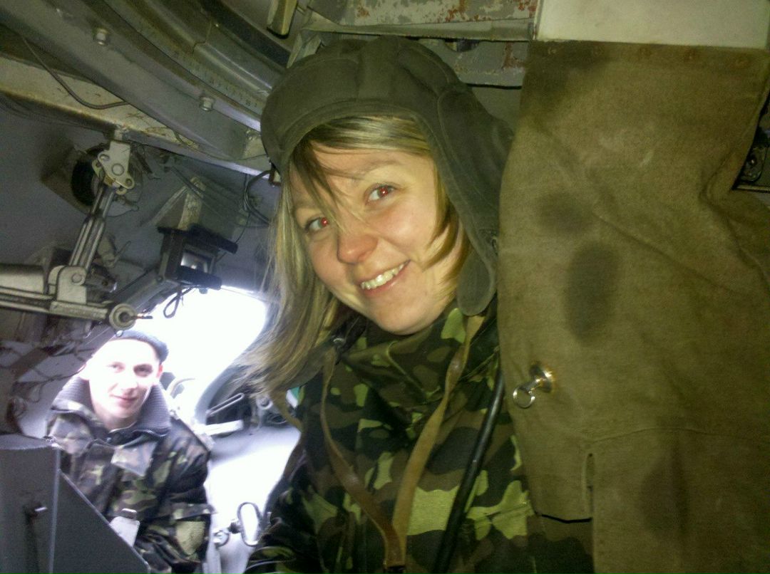 Ньюта Онищенко | Киев