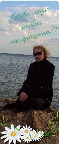 №118, Мария Окрепкая, Монастырчаны №118, Мария Окрепкая, Монастырчаны