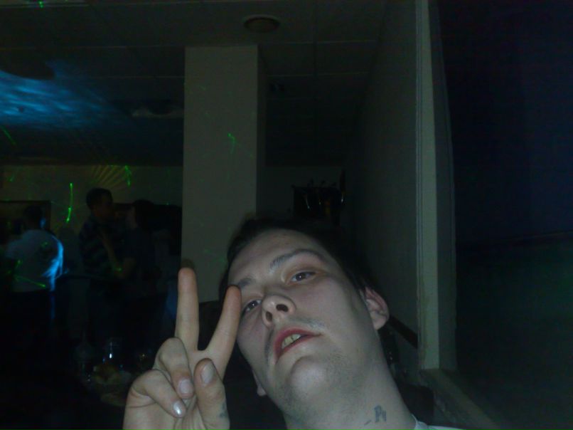 Илюха Герасимов | Люберцы