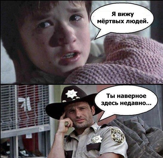 Семен Старец | Москва