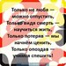 Артур Гайнельянов фотография #23