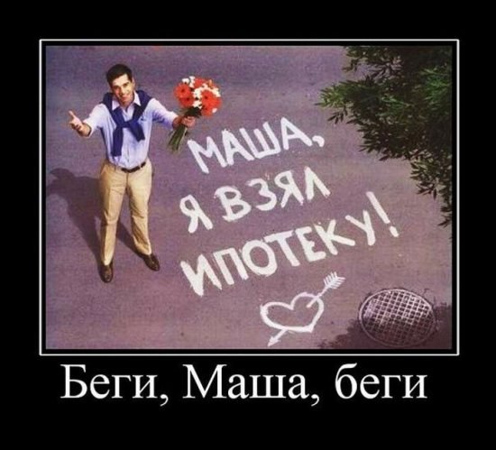 Arxangel Dark | Кириши