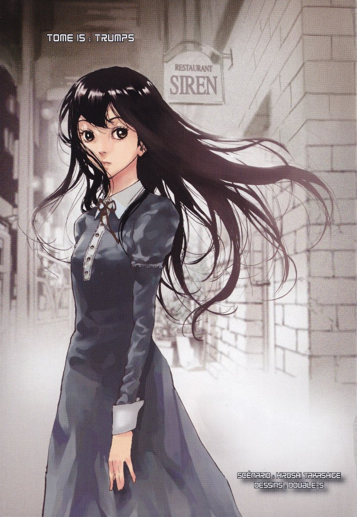 Евгений Григорьев | Новороссийск