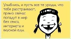 Фотография Маша Маша