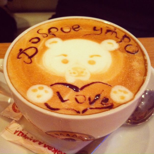 №33, Натка Конаровская, 25.2.1988, Москва №33, Натка Конаровская, 25.2.1988, Москва