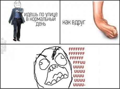 Денис Давыдов | 