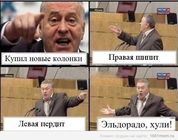 Рената Щербакова | Смоленск