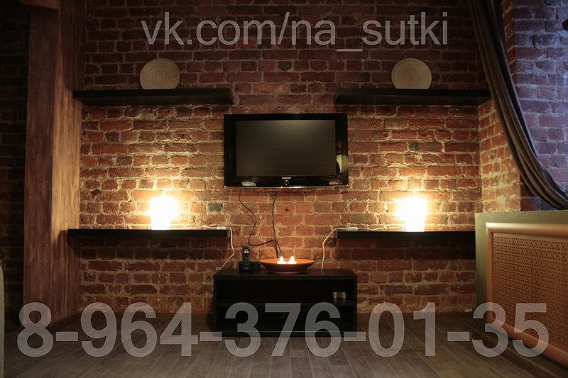 Карина Савина | Санкт-Петербург