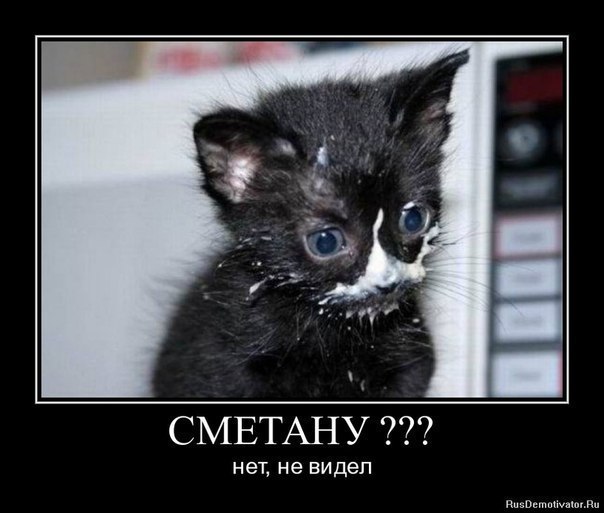 №76, Julia Nikolotova, Москва №76, Julia Nikolotova, Москва