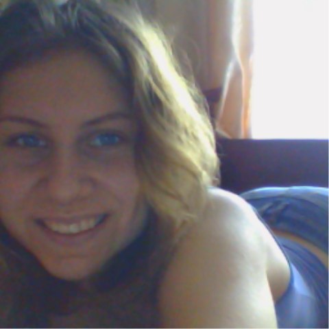 Наташа Ткаченко | Борисполь