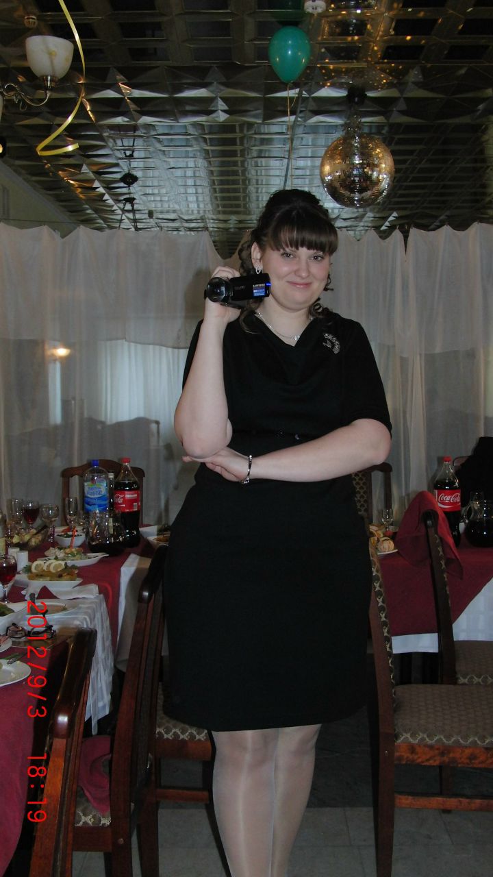 Екатерина Расторгуева | Домодедово