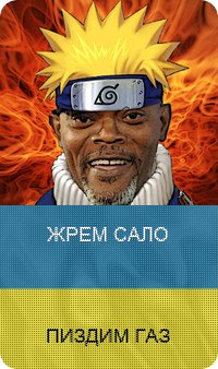 Сергей Дмитренко Нихуассе | Москва