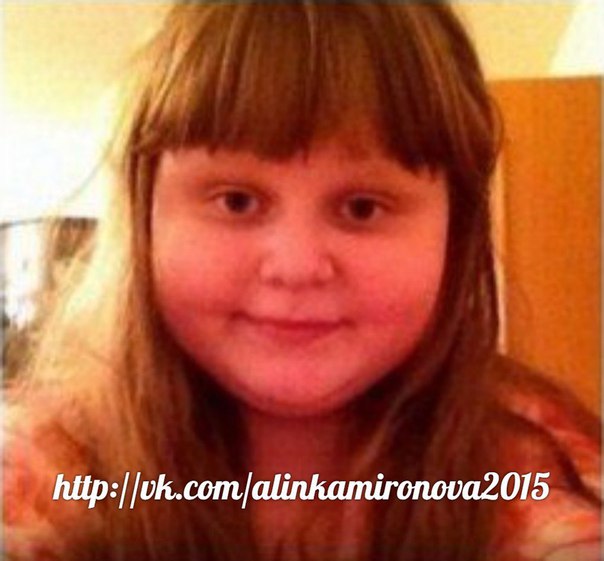 Аня Малышева, Украина, Киев