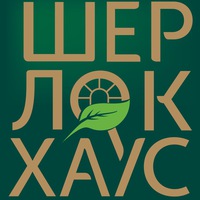 Шерлок Хаус | Sherlock House Шерлок Хаус | Sherlock House