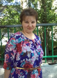 Людмила Чернова
